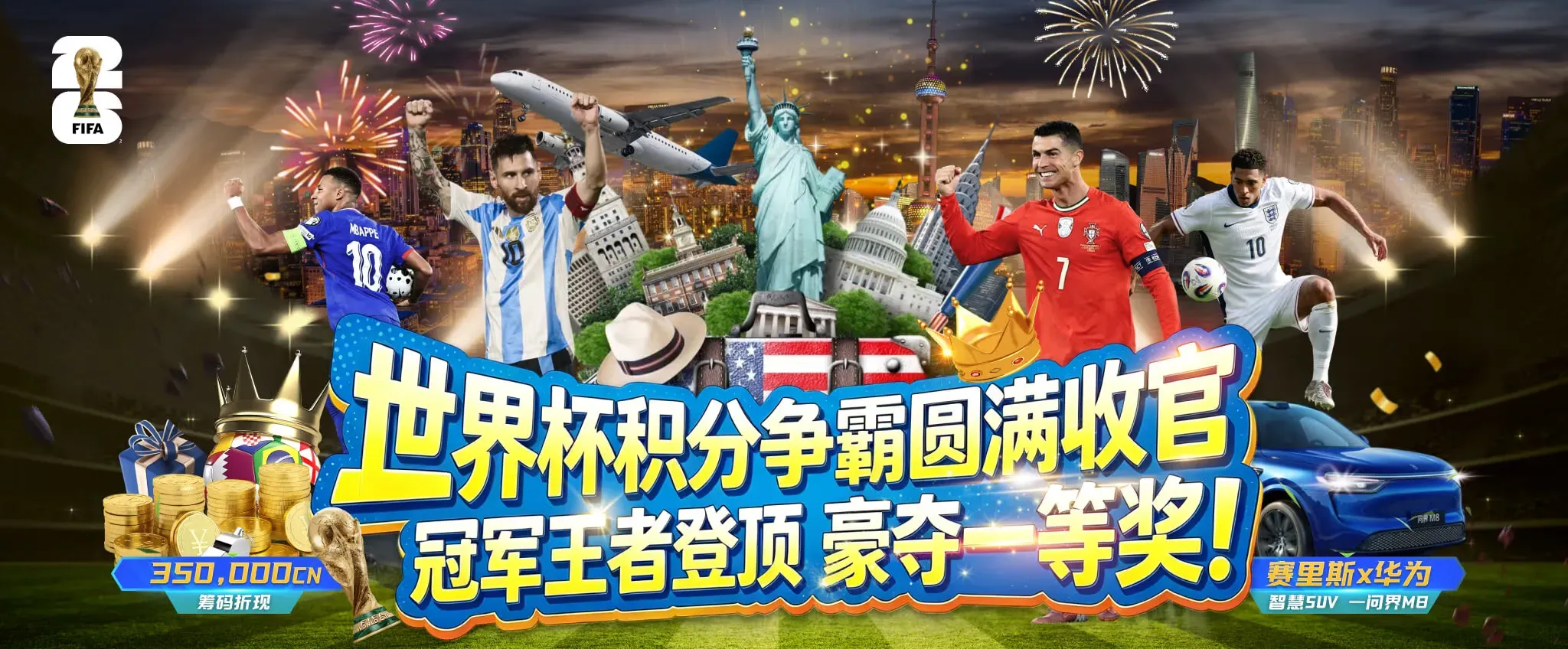 九游联系我们